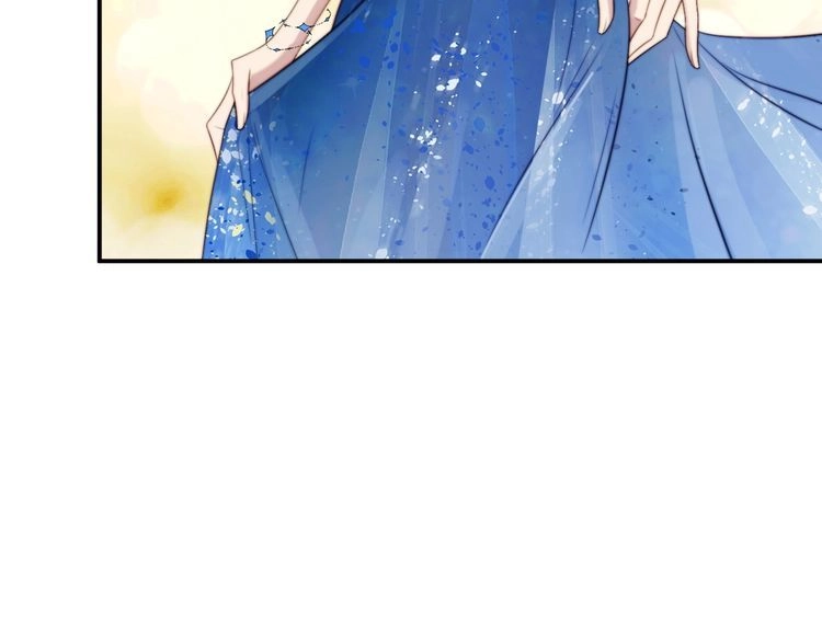 《以唇封缄》第54话 想在哥哥怀里待多久？ 第42页