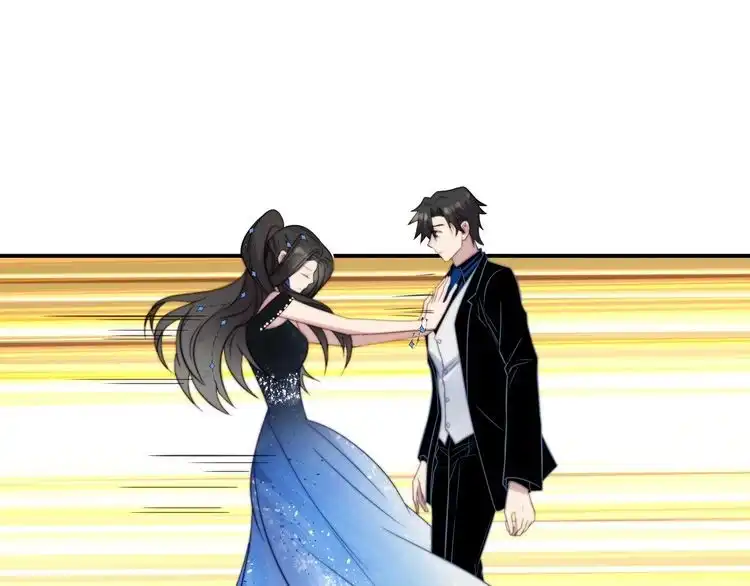 《以唇封缄》第54话 想在哥哥怀里待多久？ 第39页