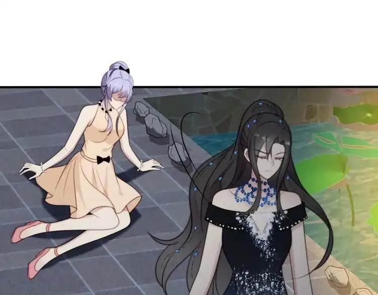《以唇封缄》第54话 想在哥哥怀里待多久？ 第87页