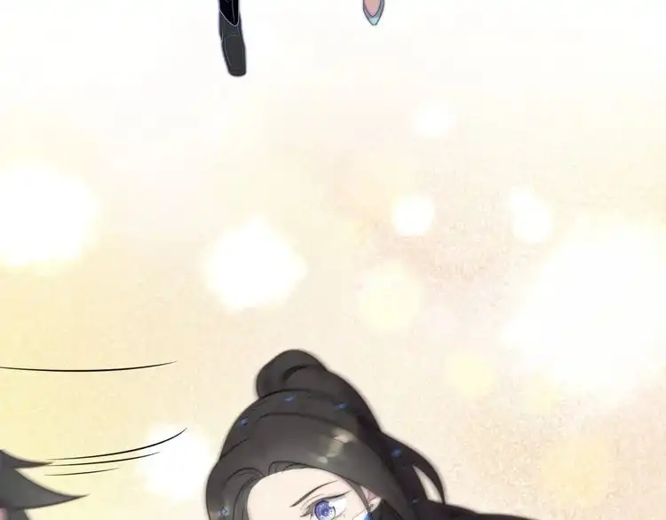《以唇封缄》第54话 想在哥哥怀里待多久？ 第15页