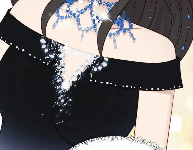《以唇封缄》第54话 想在哥哥怀里待多久？ 第53页