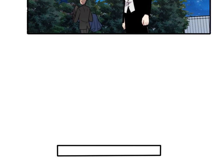《以唇封缄》第55话 我跟他只会是兄妹关系 第31页