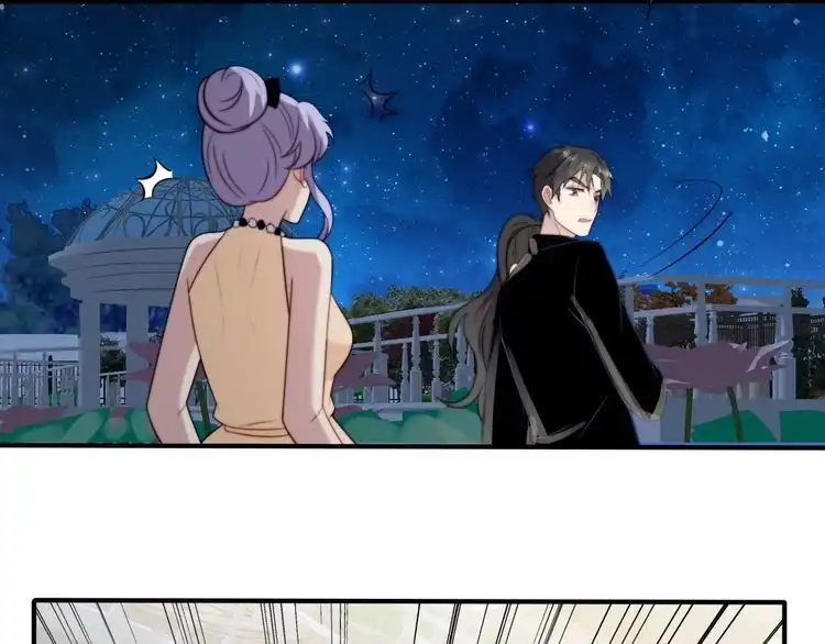 《以唇封缄》第55话 我跟他只会是兄妹关系 第20页