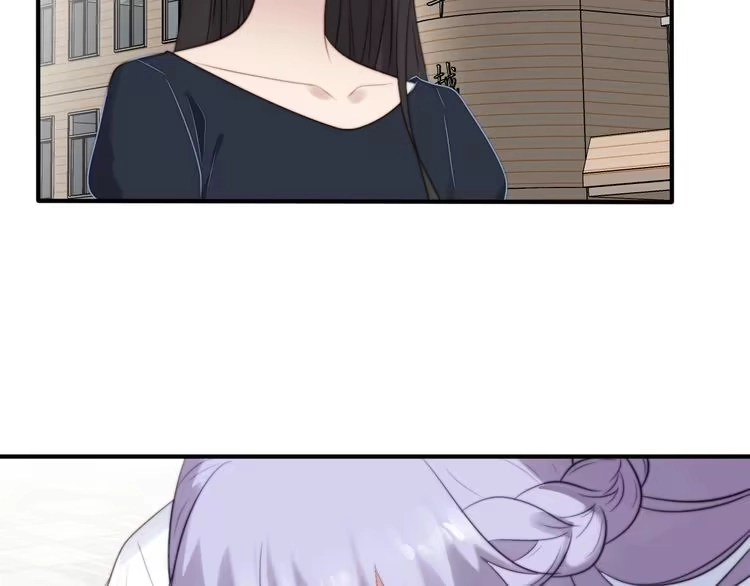 《以唇封缄》第56话 呵，想要我原谅你？ 第62页