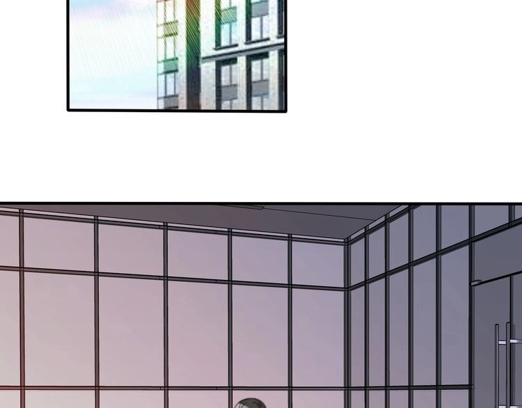 《以唇封缄》第56话 呵，想要我原谅你？ 第6页