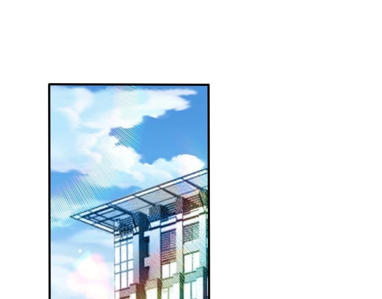 《以唇封缄》第56话 呵，想要我原谅你？ 第5页