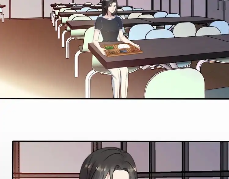 《以唇封缄》第56话 呵，想要我原谅你？ 第7页