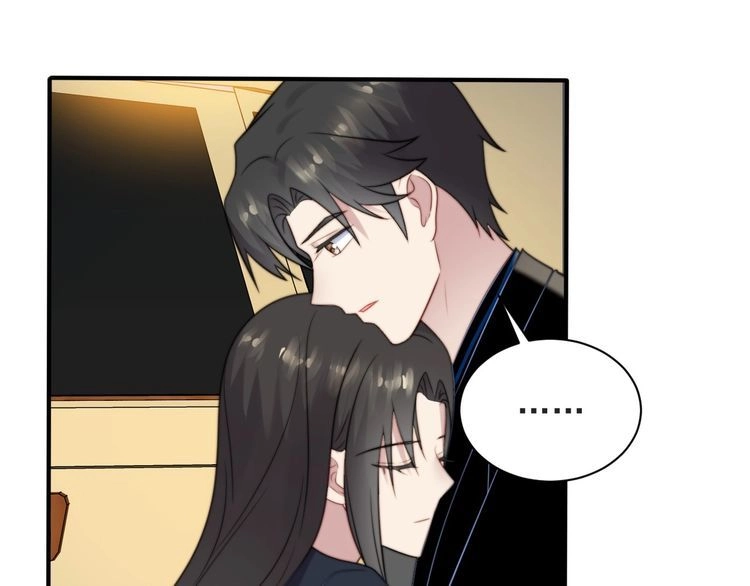《以唇封缄》第57话 我会永远站在你这边 第71页