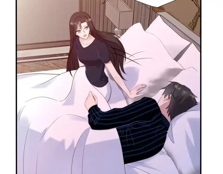 《以唇封缄》第57话 我会永远站在你这边 第89页