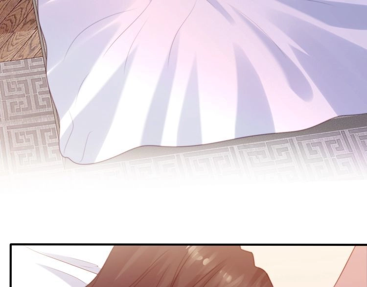 《以唇封缄》第57话 我会永远站在你这边 第80页