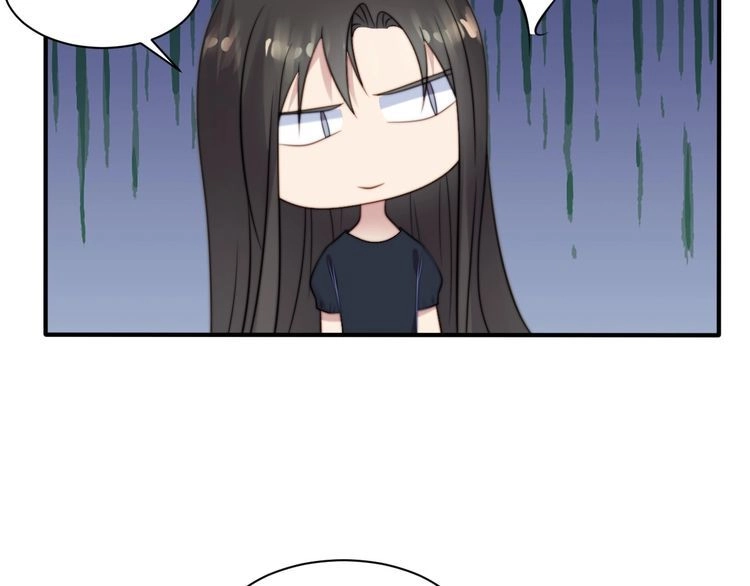 《以唇封缄》第57话 我会永远站在你这边 第47页