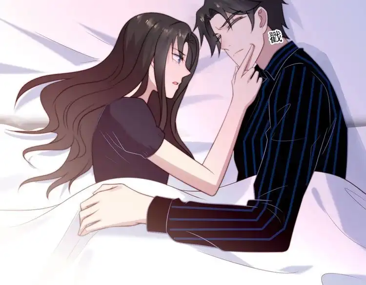 《以唇封缄》第57话 我会永远站在你这边 第84页