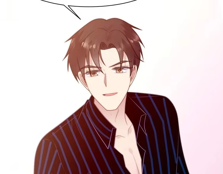 《以唇封缄》第57话 我会永远站在你这边 第95页