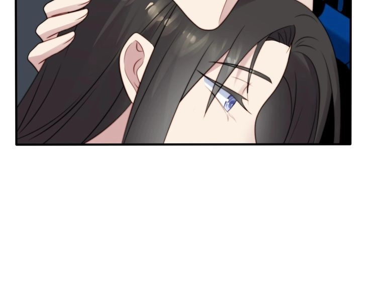 《以唇封缄》第57话 我会永远站在你这边 第62页