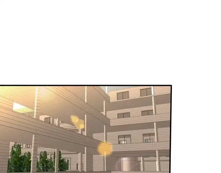 《以唇封缄》第57话 我会永远站在你这边 第101页