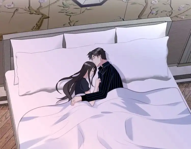 《以唇封缄》第57话 我会永远站在你这边 第79页