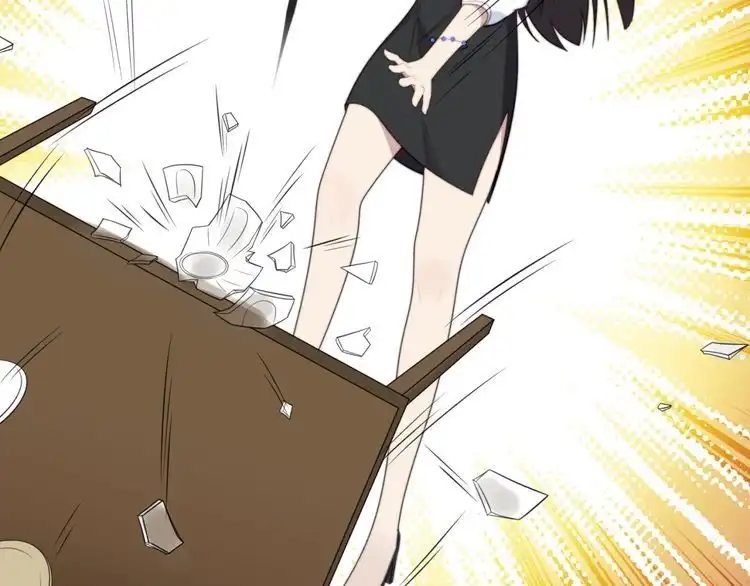 《以唇封缄》第6话 紧紧护在怀中！ 第22页