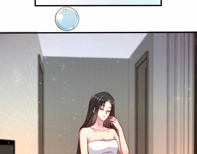 《以唇封缄》第60话 我只伺候妹妹一人 第82页