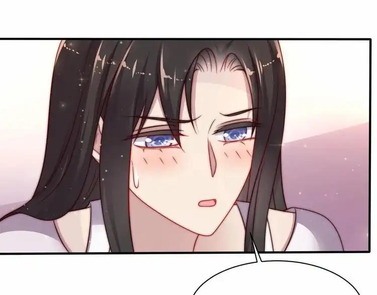 《以唇封缄》第60话 我只伺候妹妹一人 第76页