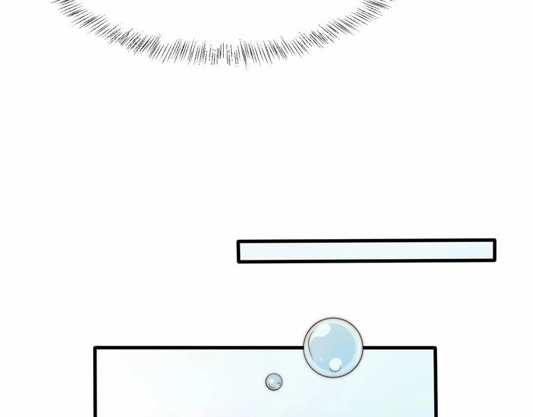 《以唇封缄》第60话 我只伺候妹妹一人 第81页