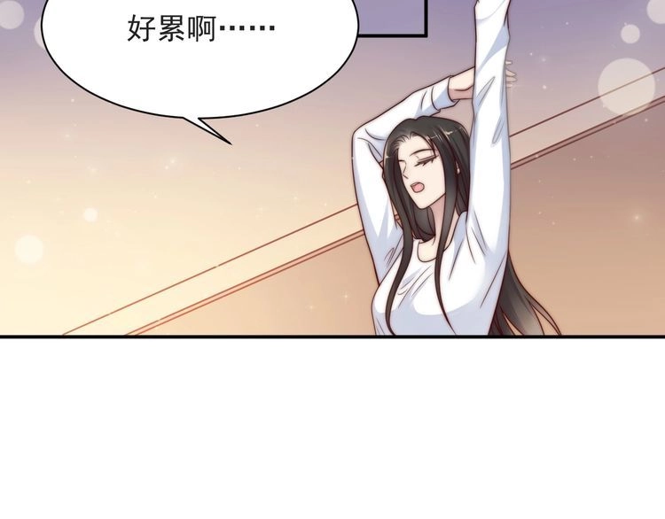 《以唇封缄》第60话 我只伺候妹妹一人 第55页