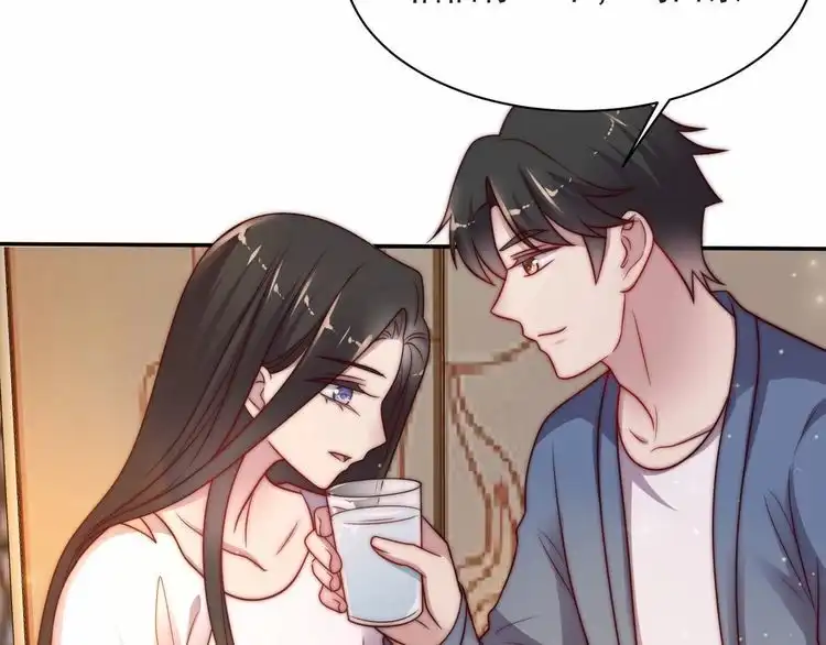 《以唇封缄》第60话 我只伺候妹妹一人 第64页