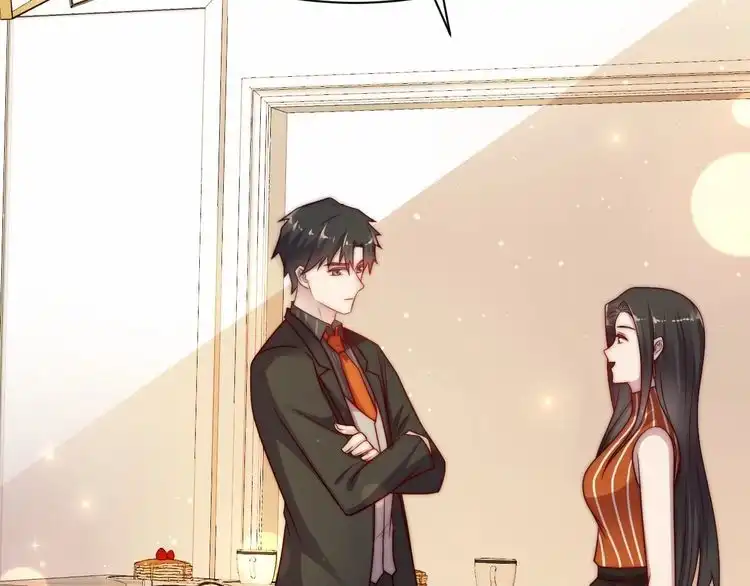 《以唇封缄》第61话 这睡衣是你的意思？ 第105页