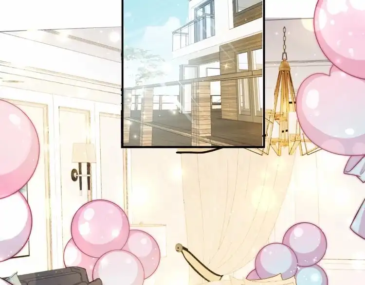 《以唇封缄》第61话 这睡衣是你的意思？ 第94页