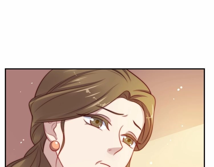 《以唇封缄》第61话 这睡衣是你的意思？ 第58页