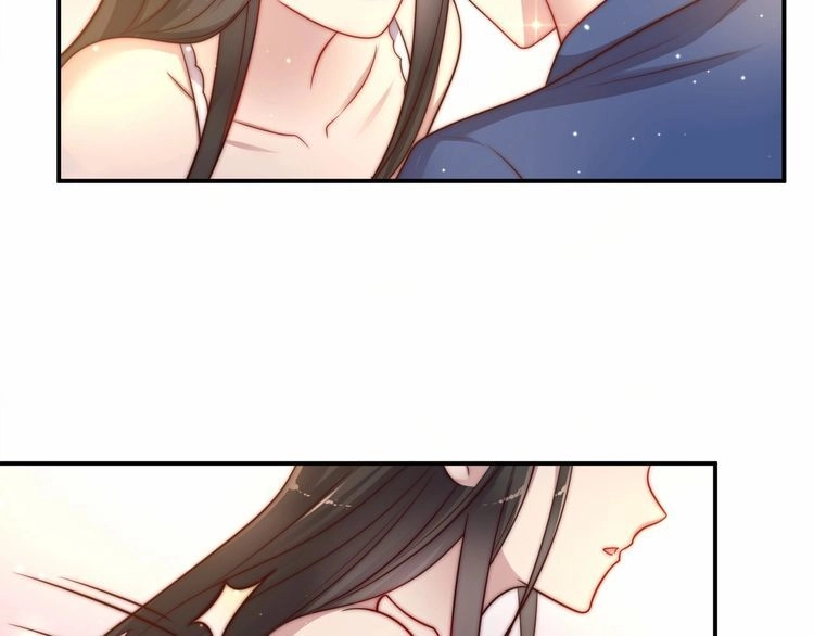 《以唇封缄》第61话 这睡衣是你的意思？ 第23页