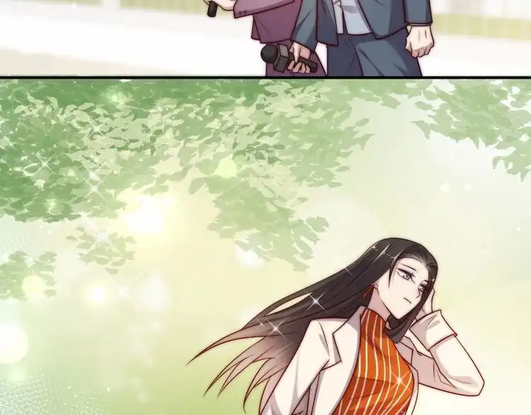 《以唇封缄》第61话 这睡衣是你的意思？ 第70页