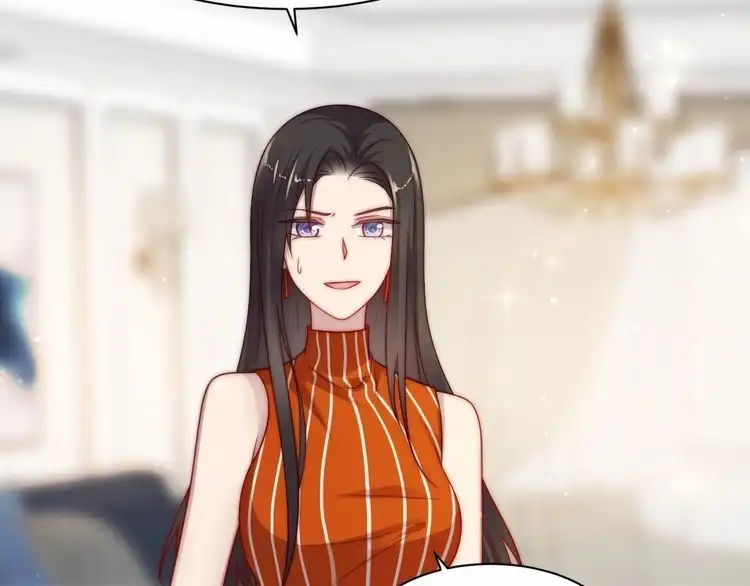 《以唇封缄》第61话 这睡衣是你的意思？ 第109页