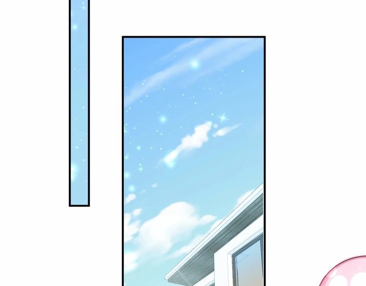 《以唇封缄》第61话 这睡衣是你的意思？ 第93页