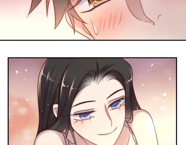 《以唇封缄》第61话 这睡衣是你的意思？ 第11页
