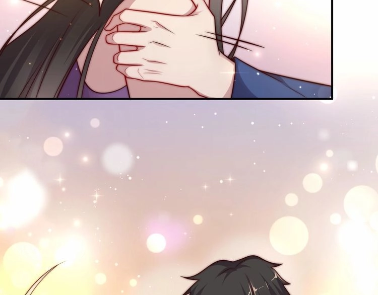 《以唇封缄》第61话 这睡衣是你的意思？ 第24页