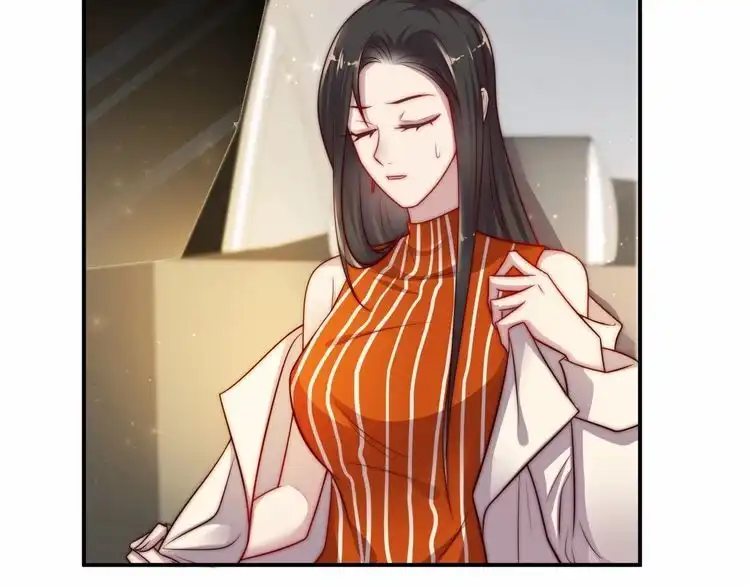 《以唇封缄》第61话 这睡衣是你的意思？ 第83页