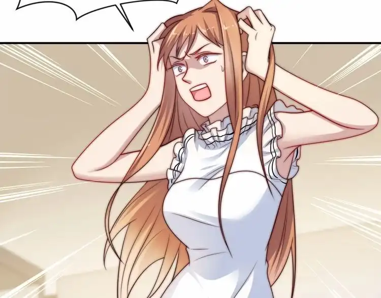 《以唇封缄》第61话 这睡衣是你的意思？ 第43页