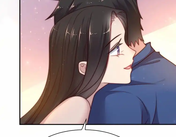 《以唇封缄》第61话 这睡衣是你的意思？ 第31页