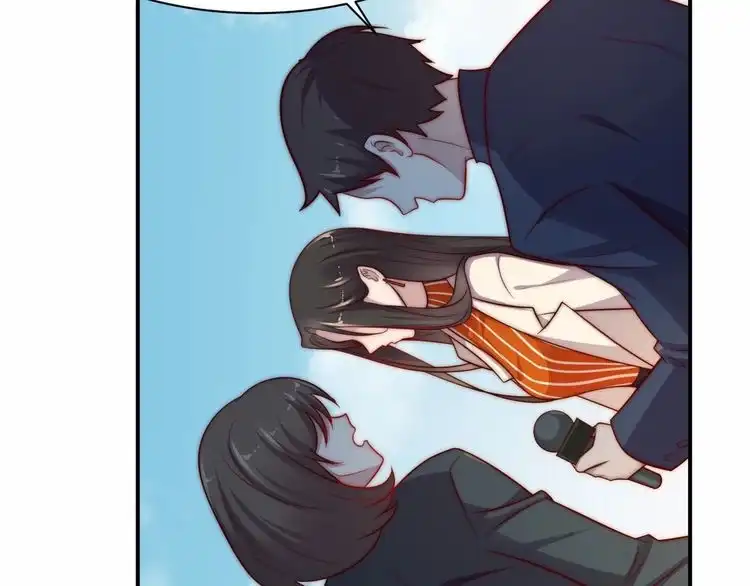 《以唇封缄》第61话 这睡衣是你的意思？ 第78页