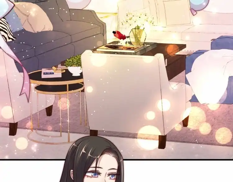 《以唇封缄》第61话 这睡衣是你的意思？ 第95页
