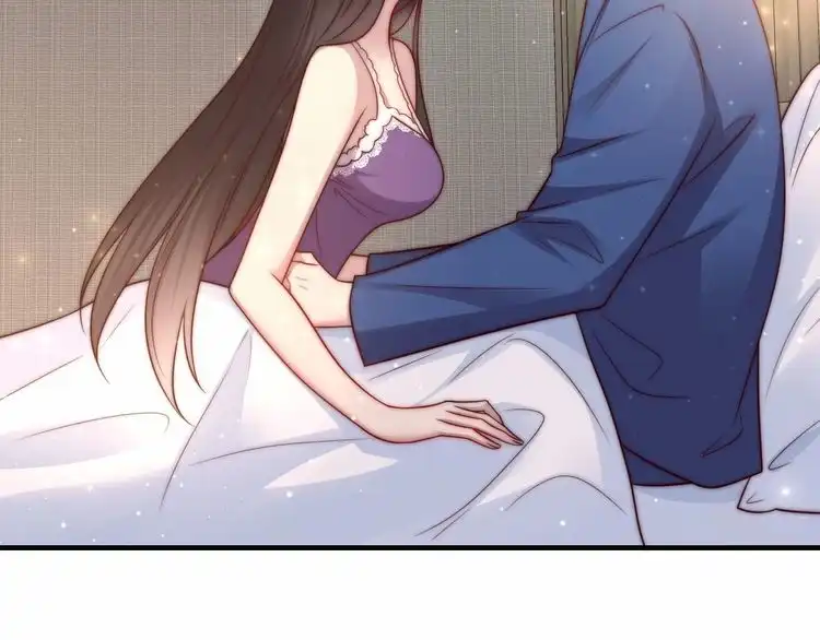 《以唇封缄》第61话 这睡衣是你的意思？ 第34页