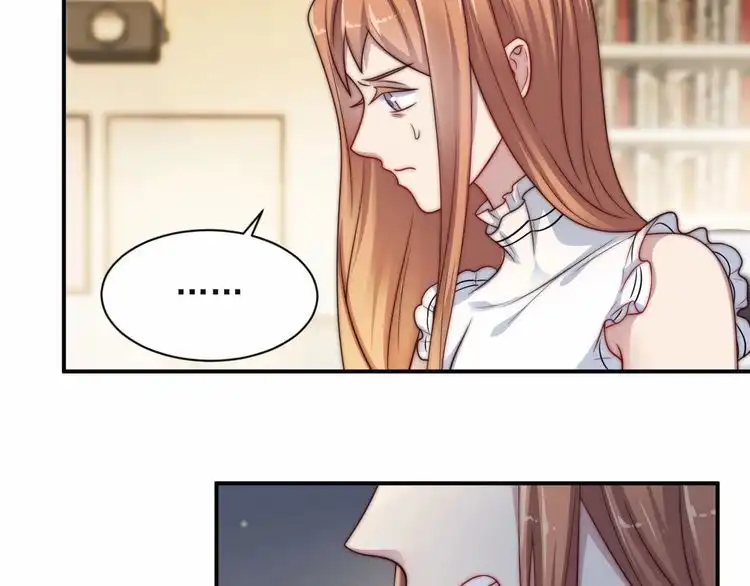 《以唇封缄》第61话 这睡衣是你的意思？ 第54页