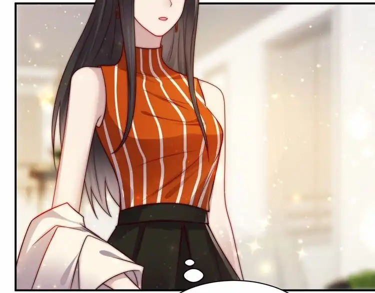 《以唇封缄》第61话 这睡衣是你的意思？ 第96页