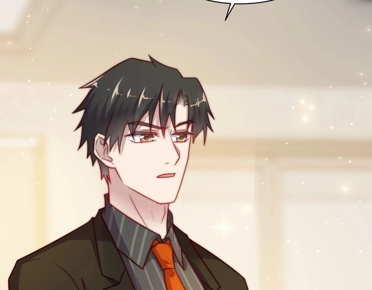 《以唇封缄》第61话 这睡衣是你的意思？ 第107页