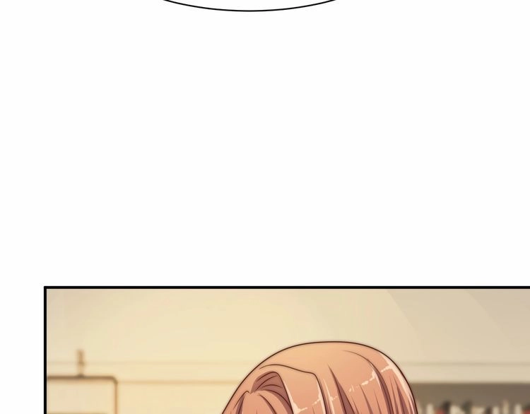 《以唇封缄》第61话 这睡衣是你的意思？ 第53页