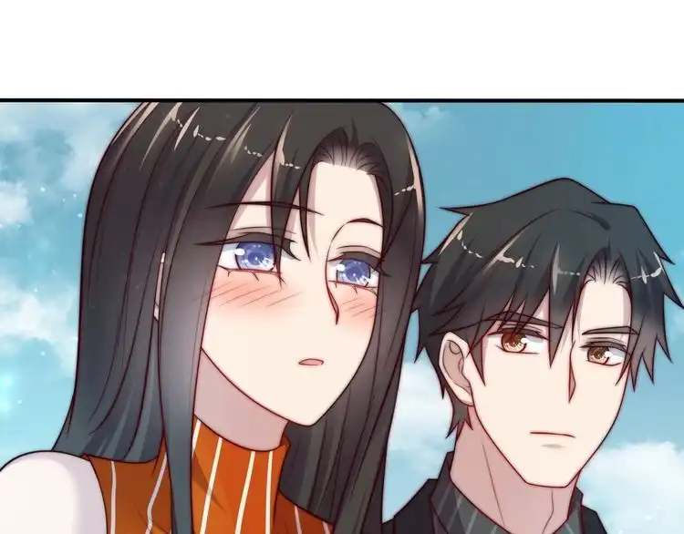 《以唇封缄》第62话 醉酒后的秘密基地独处 第74页
