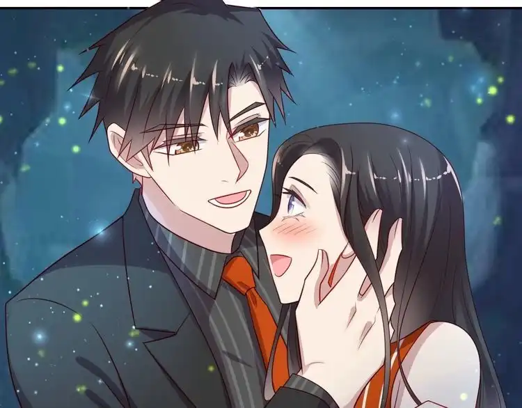 《以唇封缄》第62话 醉酒后的秘密基地独处 第117页