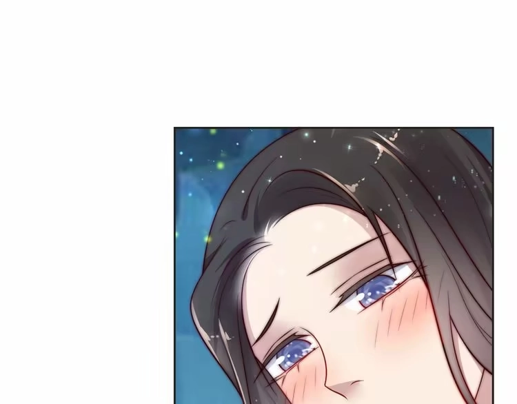 《以唇封缄》第63话 交换定亲信物 第71页