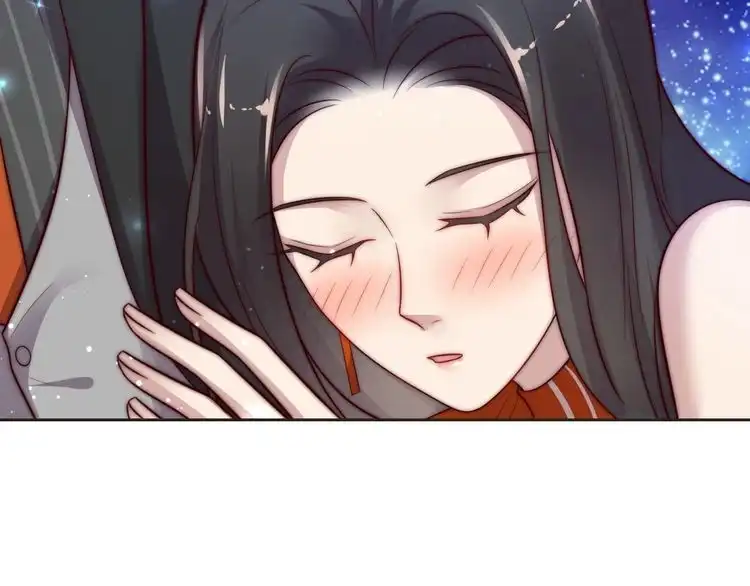 《以唇封缄》第63话 交换定亲信物 第77页