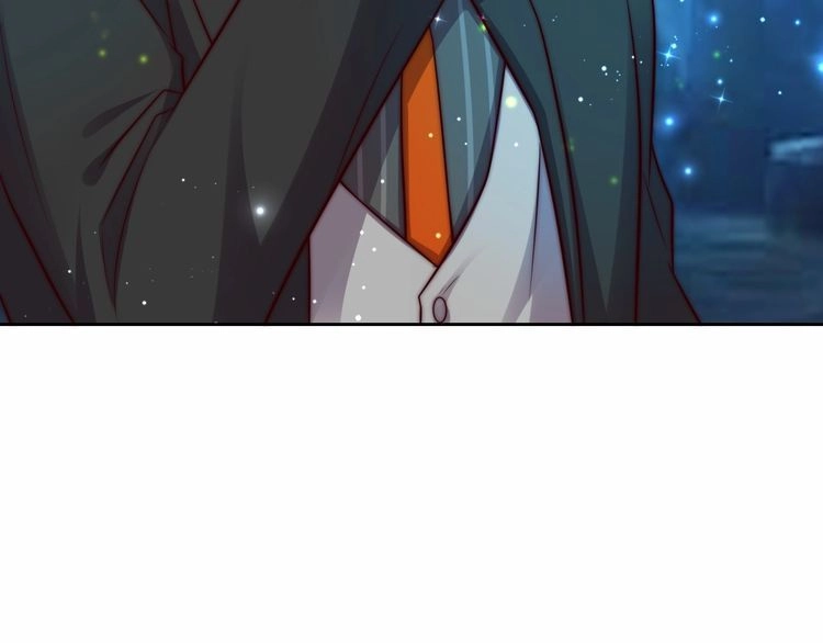 《以唇封缄》第63话 交换定亲信物 第38页
